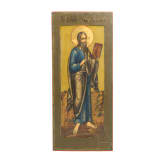 Five large Russian icons showing the Apostles Peter, Judas, Jacob Alpheos, Jacob the Elder and Andreas, 19th century