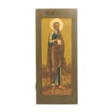 Five large Russian icons showing the Apostles Peter, Judas, Jacob Alpheos, Jacob the Elder and Andreas, 19th century