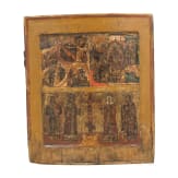 A Russian three-partite icon showing the Nativity of Christ, 17th century