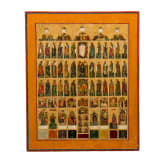 A large Russian icon featuring a complete iconostasis, 19th century