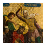A rare Russian icon showing the Flagellation of Christ, circa 1900