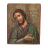 An icon showing Saint Alexander Nevski, Russia, late 19th century