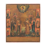 A Russian icon showing six Saints, 19th century