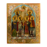 A large Russian icon showing the Guardian Angel and six selected saints, early 20th century