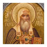 A Russian silver icon pendant showing Saint Patriarch Germogan (Hermogenus), Moscow, Karl Faberg&eacute;, 1908 - 1917