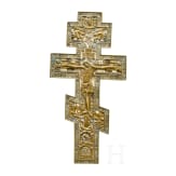 A large Russian brass crucifix with enamel, 20th century (enamel later)
