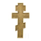 A large Russian brass crucifix with enamel, 20th century (enamel later)