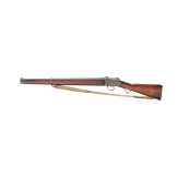 A Greener Mod. MK III shotgun, System Martini-Henry