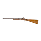An Enfield-Snider single-loading carbine