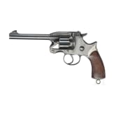 Enfield Mk. I