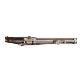A Werndl Infantry Rifle M1867