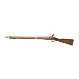 A flintlock cavalry musket with bayonet, Essen, 1809 - 1813