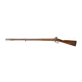 A percussion rifle similar to artillery rifle 1809/40/52 U-M, with bayonet