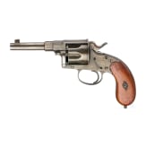 A Reichsrevolver Mod. 1883, Erfurt,, with holster