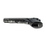 A Walther PP, Zella-Mehlis, Munich Police, personal side-arm of the president of Munich Police