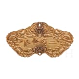 Medaille des Ordens des Kim Khan, Annam (Vietnam), um 1910