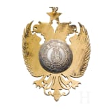 Skanderbeg-Orden (Urdh&eacute;ri i Sk&eacute;nderbeut) - Halsdekoration der 3. Klasse