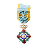 Orden St. Georgs der Wiedervereinigung - Kreuz mit Krone