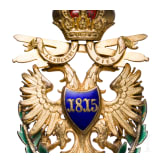 Orden der Eisernen Krone 2. Klasse mit Schwertern und Kriegsdekoration
