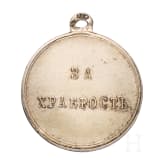 Medaille f&uuml;r Tapferkeit, Russland um 1870-1880