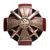 Rotes-Kreuz-Abzeichen f&uuml;r den Dienst im Kaukasus 1864, Russland, um 1910