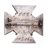 Abzeichen eines Fahrradvereins, Russland, datiert 1914