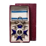 Milit&auml;rverdienstorden 4. Klasse mit Schwertern