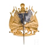 Bayerisches Milit&auml;rabzeichen, vor 1886