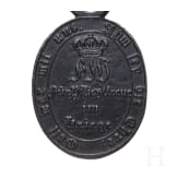 Preu&szlig;ische Kriegsdenkm&uuml;nze f&uuml;r Nichtk&auml;mpfer, 1815