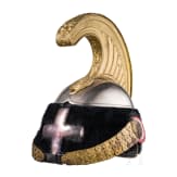 Helm M 1880 f&uuml;r Mannschaften der schweren Kavallerie, 1900-46