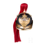 Helm f&uuml;r Angeh&ouml;rige der "Guardia Svizzera Pontificia", 1846-78
