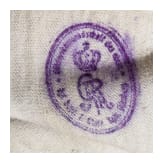 Uniformhose f&uuml;r Mannschaften im K.B. 1. Chevaulegers-Regiment, um 1900