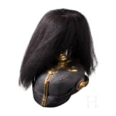 Helm f&uuml;r Offiziere der Gro&szlig;herzoglich Hessischen Feldartillerie, um 1914