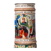 Reservistenkrug des Reservisten Meyer IV., 2. Hannoversches Dragoner-Regiment Nr. 16, L&uuml;neburg, 1910 - 1913