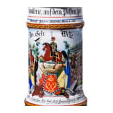 Reservistenkrug des Gefreiten Wille, Braunschweigisches Husaren-Regiment Nr. 17, 1899 - 1902