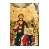 A large icon showing the Deisis and the four Evangelists, Russia, 19th century
