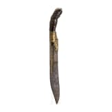 Pia Kaetta, Ceylon, um 1800