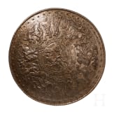 Rundschild im Stil der Renaissance, deutsch, letztes Drittel 19. Jhdt.