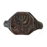 F&uuml;nf vorderasiatische J&uuml;dische Kleinaltert&uuml;mer mit Darstellung einer Menorah, 3. -12. Jhdt.