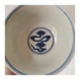 Blau-wei&szlig;e Drachenschale mit Yongzheng-Sechszeichenmarke, China, wohl Yongzheng-Periode, 18. Jhdt.