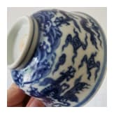 Blau-wei&szlig;e Drachenschale mit Yongzheng-Sechszeichenmarke, China, wohl Yongzheng-Periode, 18. Jhdt.