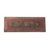 Buddhistisches Faltmanuskript, Nepal, wohl 19. Jhdt.