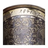 A nielloed silver beaker, Ukraine, dated 1837