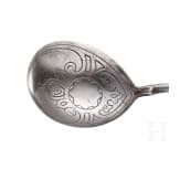 A partially gilt Russian silver sugar bowl and spoon, St. Petersburg, 1875 (sugar bowl)/circa 1910 (spoon)
