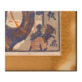Vadim Dmitrievitch Falileieff (1879 - 1950), Oriental Scene with Fanfares, Russian, dated 1933