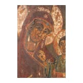 Three icons, Greece, 19th century /modern (one)