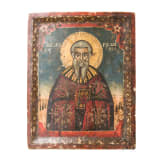 An icon showing Saint Haralampos, Carpathians, 19th century