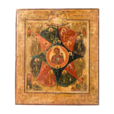 An icon showing the Mother of God of the burning bush, Russia, circa 1900