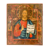 An icon showing Christ Pantokrator, Russia, Vetka, circa 1900