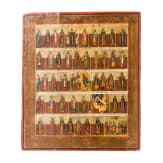 A menological icon showing the Month November, Russia, 19th century